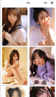 美丽的女孩beauty