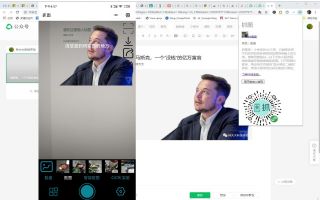 抓图