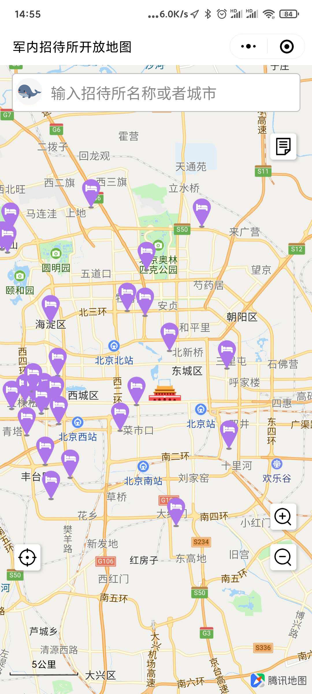 招待所地图