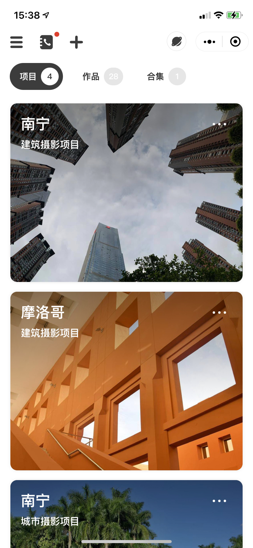 云作品