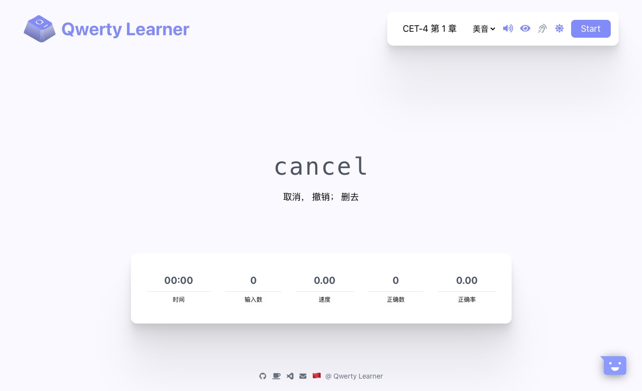 专为键盘工作者设计的单词记忆与英语肌肉记忆锻炼软件：Qwerty Learner