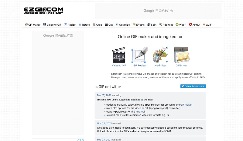 在线GIF动画制作和视频编辑器：ezgif